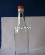 徐州玻璃醬油瓶廠家關(guān)注市場的變動(dòng)